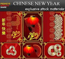中国风羊年素材(第一版)：Chinese New Year of the Goat 2015